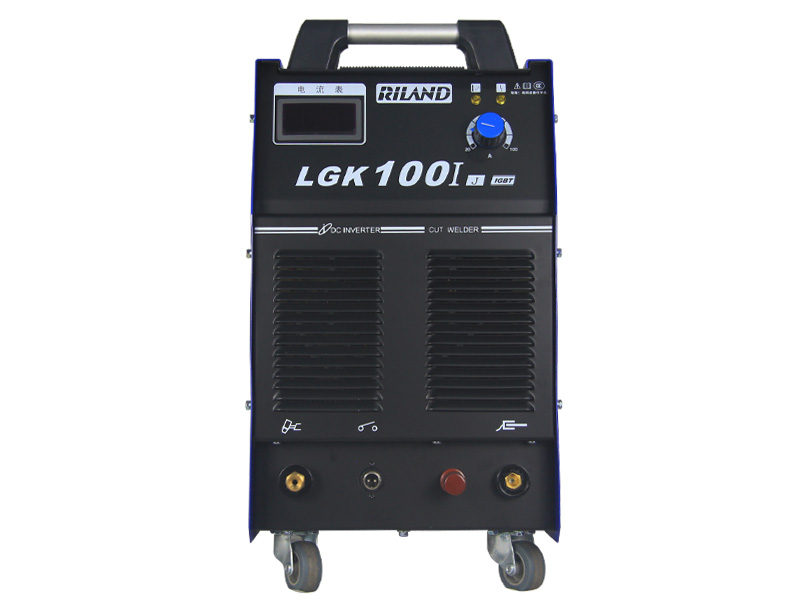 瑞凌LGK100I空气等离子切割机(重工业级）